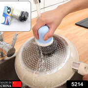 5214 Dish Brush Multifunctional Palm Brush For Dish Kitchen Sink Pot Pan - Dish Scrub Brush Small Cleaning Brush Dish Scrubber Brush Cleaning Brushes For Household Use thumbnail 7