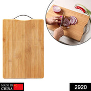 2920 Wooden Chopping  Cutting Board With Anti Skid Mat thumbnail 7