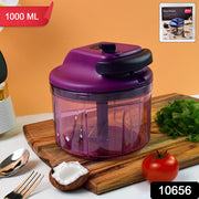 Supermom German Style Manual Hand-operated Vegetable Chopper 1000 Ml thumbnail 6