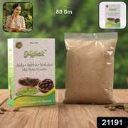 Traditional Mixed Herbs Powder  80 Gm thumbnail 7