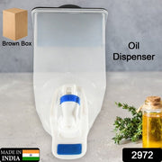 2972 Wall Mounted Oil Dispenser Bottle (1100ml Approx) thumbnail 7