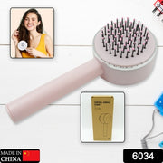 6034 Air Cushion Massage Brush Airbag Massage Comb With Long Handle Self-cleaning Hair Brush Detangling Anti-static For All Hair thumbnail 7