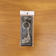 Premium Metal Morpich Feather Design Keychain 1 Pc thumbnail 6
