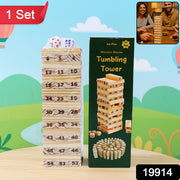 Tumbling Tower Wooden Blocks Game - (Set) thumbnail 7