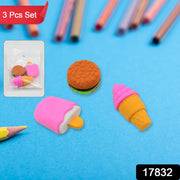 Mix Design Fancy  Stylish Colorful Erasers (1 Set  3 Pc Set) thumbnail 7