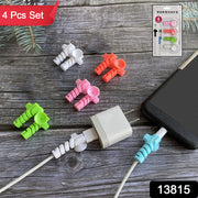 Cable Cord Protector Saver With Suction End (Suction Winder  4 Pcs Set) thumbnail 6