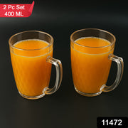 Apex Mocktail Mug Glass (2 Pc Set  400 Ml) thumbnail 7