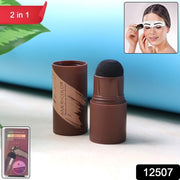 Hairline  Eyebrow Contour Powder Stick - (Set) thumbnail 5