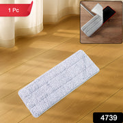 Reusable Microfiber Mop Pad Replacement (1 Pc) thumbnail 7