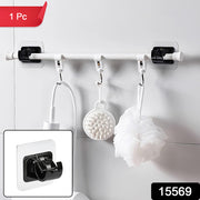Wall-mounted Adjustable Bathroom Hanging Rod (1 Pc) thumbnail 7