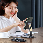 1286 Phone Holder For Table Foldable Universal Mobile Stand For Desk thumbnail 1