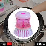0159a Cleaning Brush With Liquid Soap Dispenser thumbnail 7