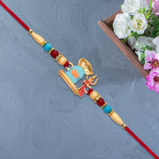 Elegant Shivling Rakhi thumbnail 1