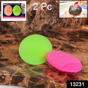 Bath  Facial Cleansing Brush Soft Silicone Face Scrubber (2 Pc Set) thumbnail 4