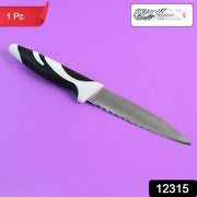 Ritu Stainless Steel Serrated Blade Zebra Kitchen Knife (1 Pc) thumbnail 6