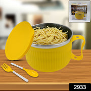 2933 Maggie Bowl With Lid And Handle Soup Bowls For Easy Perfect Breakfast Cereals Fruits Ramen Beverages Essentials Dishwasher Safe Double Layer thumbnail 5
