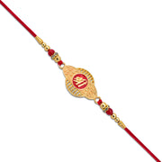 Golden Shree Rakhi With Designer Frame thumbnail 1