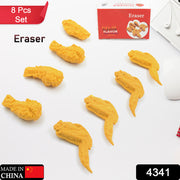 4341 Cute Erasers Pencil Eraser Chicken Wings Chicken Legs Eraser Student School Supplies Gifts Chicken Rubber Drawing Small Eraser Office Accessory Fun Back To School Supplies Gifts Party Favor For Kids Adults Students (8 Pcs Set) thumbnail 6