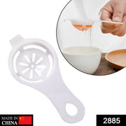 2885 Egg Yolk Separator Egg White Yolk Filter Separator Egg Strainer Spoon Filter Egg Divider thumbnail 7