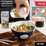 Oil Dispenser With Silicone Oil Brush (1 Pc  With Brush  250 Ml Approx) thumbnail 5