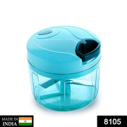 8105 Ganesh Quick Vegetable Chopper  (1 Unit Chopper)(725 Ml) thumbnail 7
