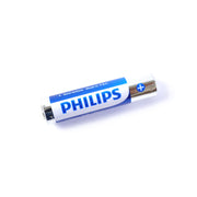 Aa Ultra Alkaline Battery (1 Pc) thumbnail 3