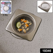 Stainless Steel Square Sink Strainer (1 Pc) thumbnail 7