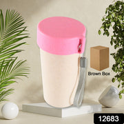 12683 Travel Coffee Cup Portable Water Bottle Wheat Straw Coffee Tea Mug Coffee Mug With Lids For Coffee Tea (300 Ml Approx) thumbnail 7