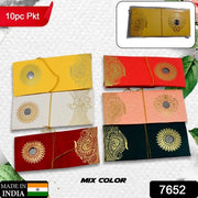 7652 Wedding Gift Envelopes Pack Of 10 Pcs With Coin Money Cash Gift Cover Shagun Birthday Marriage Baby Shower Anniversary Money Envelope Lifafa Envelope Multicolor Premium Envelope (10 Pcs Set) thumbnail 5