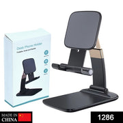 1286 Phone Holder For Table Foldable Universal Mobile Stand For Desk thumbnail 7