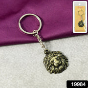 Premium Lion Head Metal Keychain (1 Pc) thumbnail 6