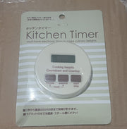 7965a Digital Kitchen Timer With Alarm  Stop Watch Timer For Kitchen  Kitchen Timer With Magnetic Stand Timer Clock For Study thumbnail 3