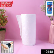 Freshee Kitchen Paper Towel Roll - 60 Sheets (21.5  22 Cm Each) thumbnail 5