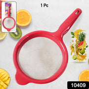 Apex Medium Pulpy Juice Strainer (1 Pc) thumbnail 6