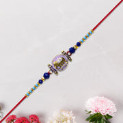 Traditional Rakhi With Elephant Motif thumbnail 1