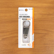 Premium Dual Ring Metal Key Holder With Rotating Swivel (1 Pc) thumbnail 6