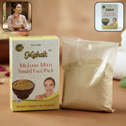 Herbal Multani Mitti And Sandal Face Pack  80 Gm thumbnail 1