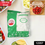 Disposable Elastic Food Storage Covers Bag (100 Pcs Set  Small) thumbnail 7