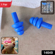 Reusable Silicone Swimming Ear Plugs - (Set) thumbnail 6