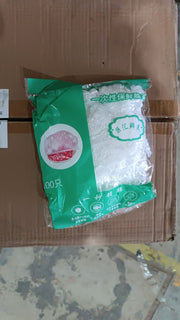Disposable Elastic Food Storage Covers Bag (100 Pcs Set  Big) thumbnail 6