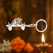 Krishna Flute  Peacock Feather Metal Keychain - (1 Pc) thumbnail 5