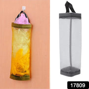 Hanging Waste Bag Holder Garbage Bag Storage Bag Widening Handle Hanging Sturdy For Store Garbage Bags Home Store Debris Kitchen Bedroom Largecapacity For Restaurant (1 Pc) thumbnail 7