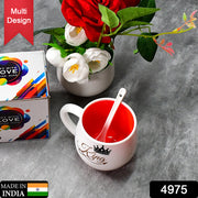 4975 Multi Design Coffee Mug With Spoon And Box Packing. Ceramic Mugs To Gift Your Best Friend Tea Mugs Coffee Mugs Microwave Safe. thumbnail 7