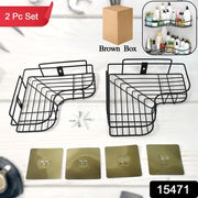 Metal Shower Shelf Shower Shelf Without Drilling (2 Pc) thumbnail 4