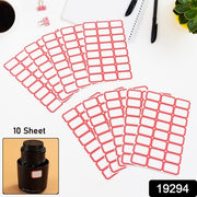 Multipurpose Blank Label Sticker Sheets Pack Of Sheets (10 Sheet Set) thumbnail 5