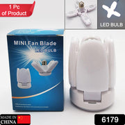 6179 Fan Blade Led Bulb 28v Foldable Led Blade Fan Bulb ( 1 Pc ) thumbnail 7