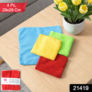 Microfiber Cleaning Cloths 4 Pc Set Multipurpose Cleaning Towel Napkin thumbnail 7