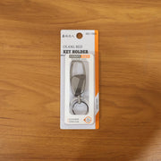 Premium Heavy Duty Metal Key Holder With Locking Carabiner Clip (1 Pc) thumbnail 6