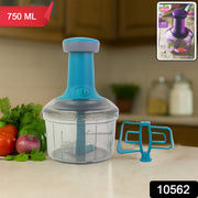Supermom Premium Manual Push Chopper And Vegetable Cutter (750ml  1 Pc) thumbnail 7