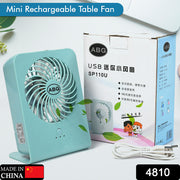 4810 Portable Desk Fan Big Table Fan 3 Step Speed Setting Fan Personal Desk Fan Suitable For Office  School  Home Use (Battery Not Include) thumbnail 6